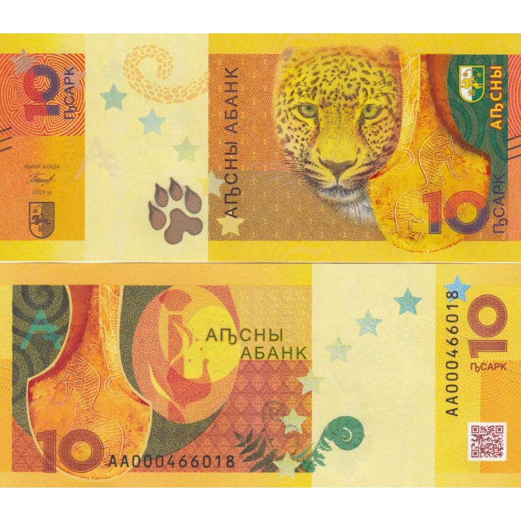 Abhazya 10 Apsar 2024 Çil Kağıt Para