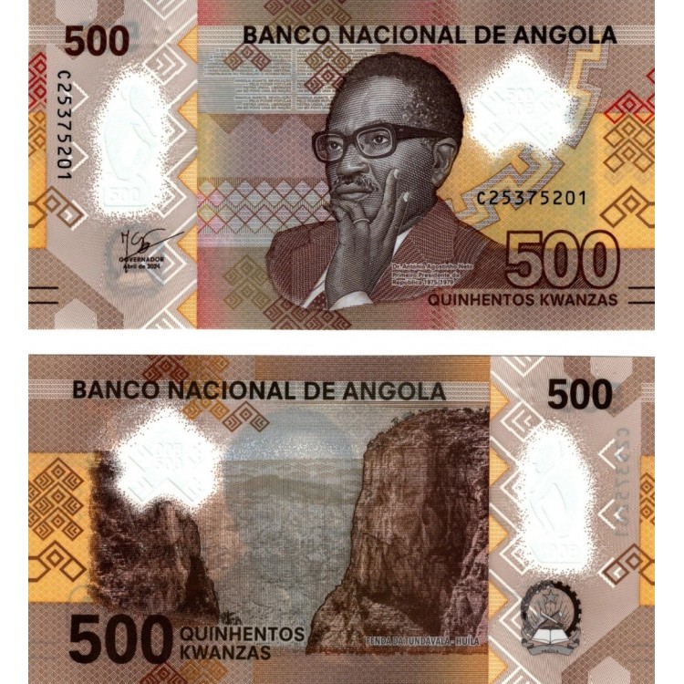 ANGOLA 500 KWANZAS 2025, P#161c POLYMER, ÇİL, ESKİ YABANCI KAĞIT PARA