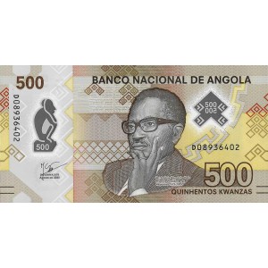 ANGOLA 500 KWANZAS 2025, P#161c POLYMER, ÇİL, ESKİ YABANCI KAĞIT PARA