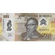 ANGOLA 500 KWANZAS 2025, P#161c POLYMER, ÇİL, ESKİ YABANCI KAĞIT PARA