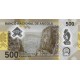 ANGOLA 500 KWANZAS 2025, P#161c POLYMER, ÇİL, ESKİ YABANCI KAĞIT PARA