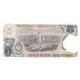 Arjantin 5 Pesos 1983 P#312a(2) ÇİL UNC kağıt para