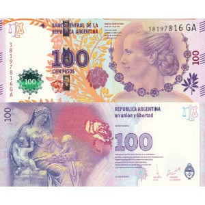 Arjantin 100 Pesos 2012 P#358d ÇİL/UNC Kağıt Para Arjantin 100 Pesos 2012 P#358d ÇİL/UNC Kağıt Para