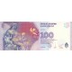 Arjantin 100 Pesos 2012 P#358d Eva Perón ÇİL UNC kağıt para