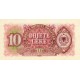 Arnavutluk 10 Leke 1957 P#28 ÇİL/UNC banknot