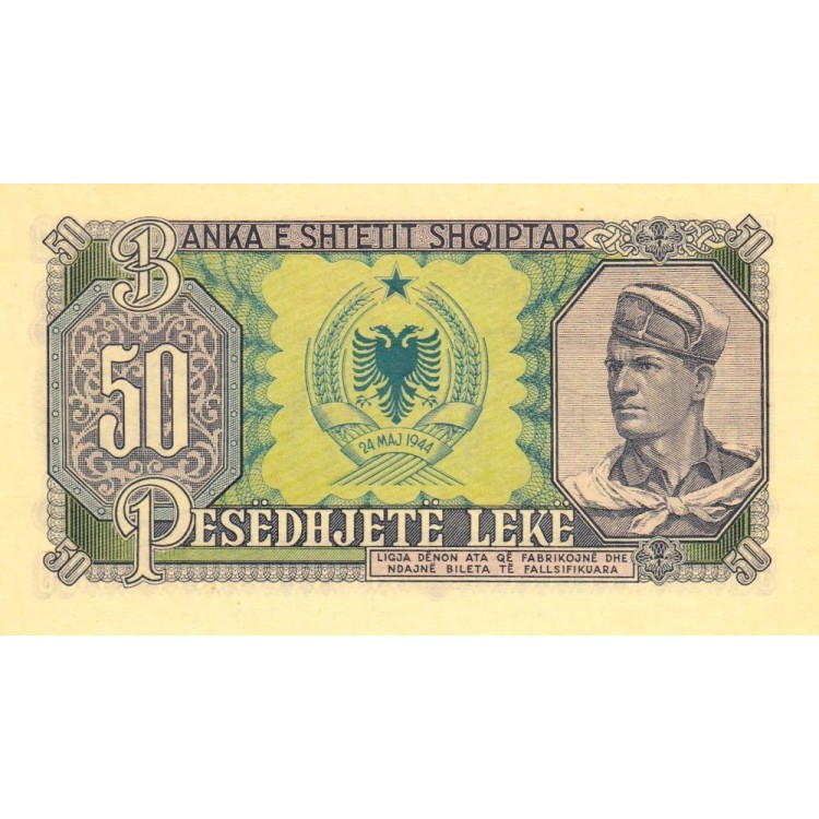 Arnavutluk 50 Leke 1957 P#29 ÇİL/UNC banknot