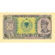 Arnavutluk 50 Leke 1957 P#29 ÇİL/UNC banknot