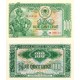 Arnavutluk 100 Leke 1957 P#30 ÇİL/UNC banknot