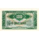 Arnavutluk 100 Leke 1957 P#30 ÇİL/UNC banknot
