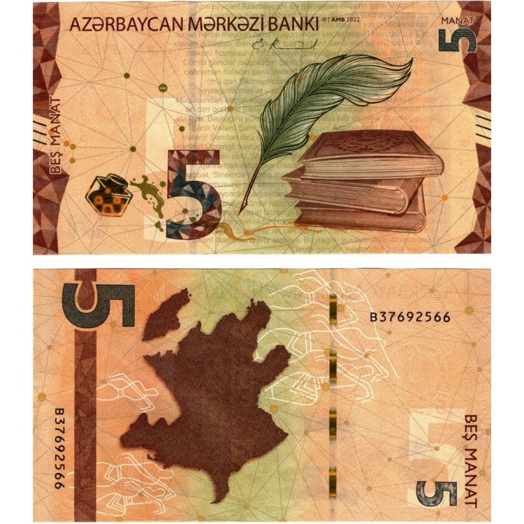 AZERBAYCAN 5 MANAT 2022, P#39, ÇİL, ESKİ YABANCI KAĞIT PARA AZERBAYCAN 5 MANAT 2022, P#39, ÇİL, ESKİ YABANCI KAĞIT PARA