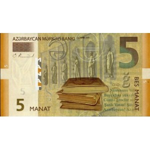 AZERBAYCAN 5 MANAT 2009, P-32a, ÇİL, ESKİ YABANCI KAĞIT PARA