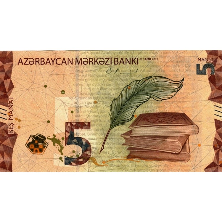 AZERBAYCAN 5 MANAT 2022, P#39, ÇİL, ESKİ YABANCI KAĞIT PARA AZERBAYCAN 5 MANAT 2022, P#39, ÇİL, ESKİ YABANCI KAĞIT PARA