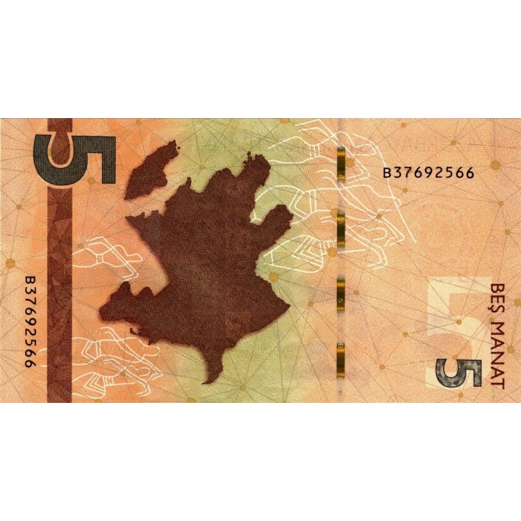 AZERBAYCAN 5 MANAT 2022, P#39, ÇİL, ESKİ YABANCI KAĞIT PARA AZERBAYCAN 5 MANAT 2022, P#39, ÇİL, ESKİ YABANCI KAĞIT PARA