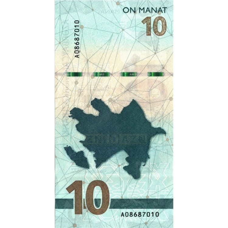 Azerbaycan 10 Manat 2021 P#40 banknot ön ve arka yüz