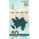 Azerbaycan 10 Manat 2021 P#40 banknot ön ve arka yüz