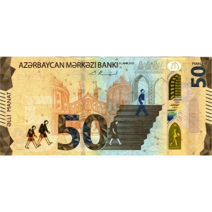 AZERBAYCAN 50 MANAT 2020, P-42a, ÇİL, ESKİ YABANCI KAĞIT PARA