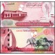 BAHREYN 1 DİNAR, 2006 (2023), P#31b, ÇİL, ESKİ YABANCI KAĞIT PARA