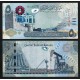 BAHREYN 5 DİNAR, 2006, P#32b, ÇİL, ESKİ YABANCI KAĞIT PARA