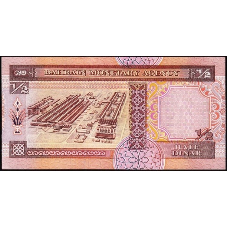 BAHREYN 1/2 DİNAR, 1973, P#18, ÇİL, ESKİ YABANCI KAĞIT PARA
