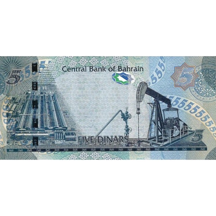 BAHREYN 5 DİNAR, 2006, P#32b, ÇİL, ESKİ YABANCI KAĞIT PARA