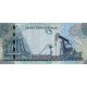 BAHREYN 5 DİNAR, 2006, P#32b, ÇİL, ESKİ YABANCI KAĞIT PARA