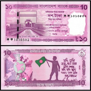 BANGLADEŞ 10 TAKA 2026, P#76, ÇİL, ESKİ YABANCI KAĞIT PARA