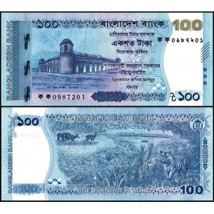 BANGLADEŞ 100 TAKA 2025, P#79, ÇİL, ESKİ YABANCI KAĞIT PARA