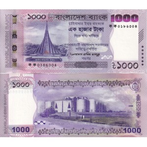 BANGLADEŞ 1000 TAKA 2025, P#82, ÇİL, ESKİ YABANCI KAĞIT PARA