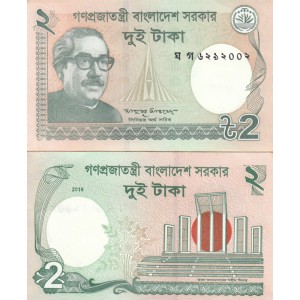 BANGLADEŞ 2 TAKA 2018, P#52, ÇİL, ESKİ YABANCI KAĞIT PARA