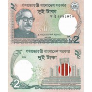 BANGLADEŞ 2 TAKA 2024, P#52, ÇİL, ESKİ YABANCI KAĞIT PARA