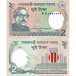 BANGLADEŞ 2 TAKA 2024, P#52, ÇİL, ESKİ YABANCI KAĞIT PARA