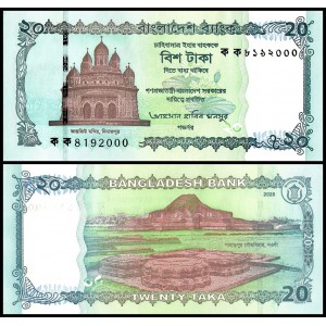 BANGLADEŞ 20 TAKA 2026, P#77, ÇİL, ESKİ YABANCI KAĞIT PARA