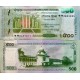 BANGLADEŞ 500 TAKA 2025, P#81, ÇİL, ESKİ YABANCI KAĞIT PARA
