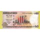 BANGLADEŞ 60 TAKA 2012 HATIRA, P#61, ÇİL, ESKİ YABANCI KAĞIT PARA