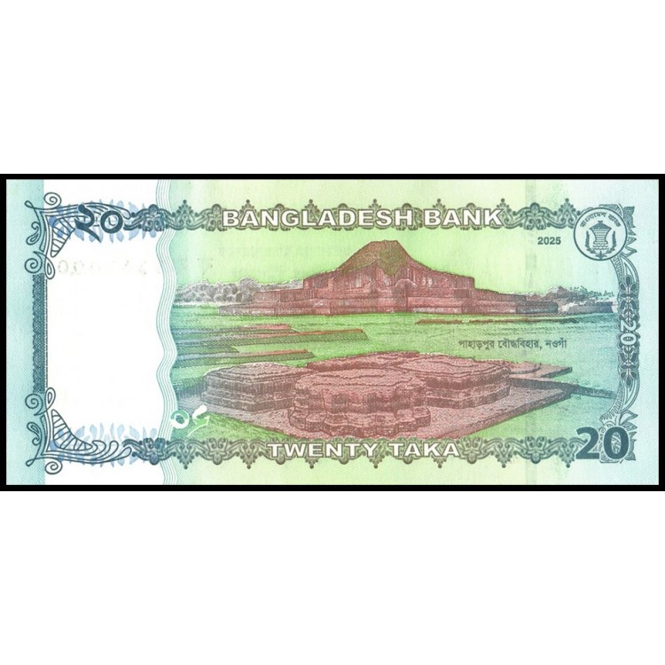 BANGLADEŞ 20 TAKA 2026, P#77, ÇİL, ESKİ YABANCI KAĞIT PARA
