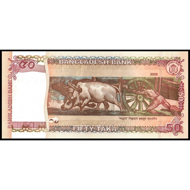 BANGLADEŞ 50 TAKA 2025, P#78, ÇİL, ESKİ YABANCI KAĞIT PARA