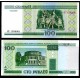 BELARUS 20-50-100-500-1000 RUBLE, 5 li SET, ÇİL, ESKİ YABANCI KAĞI PARA BELARUS 20-50-100-500-1000 RUBLE, 5 li SET, ÇİL, ESKİ YABANCI KAĞI PARA