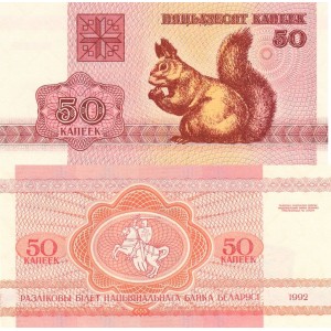Belarus 50 Kopek 1992 P#1 ÇİL/UNC Kağıt Para