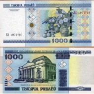 BELARUS 1000 RUBLE 2000, P#28b, ÇİL, ESKİ YABANCI KAĞIT PARA BELARUS 1000 RUBLE 2000, P#28b, ÇİL, ESKİ YABANCI KAĞIT PARA