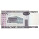 Belarus 5000 Ruble 2000 P#29a ÇİL/UNC Kağıt Para Belarus 5000 Ruble 2000 P#29a ÇİL UNC Kağıt Para