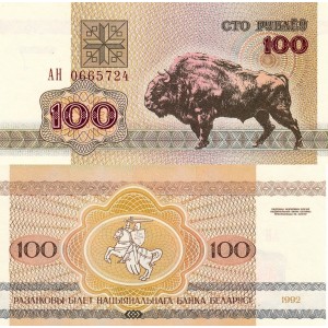 Belarus 100 Ruble 1992 P#8(1) ÇİL/UNC Kağıt Para