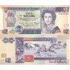 Belize 2 Dolar 1990 P#52a Banknot Belize 2 Dolar 1990 P#52a ÇİL UNC kağıt banknot