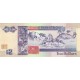 Belize 2 Dolar 1990 P#52a Banknot Belize 2 Dolar 1990 P#52a ÇİL UNC kağıt banknot