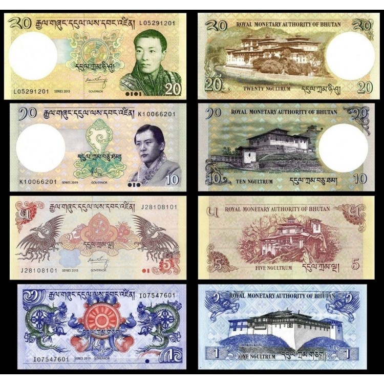BHUTAN 1-5-10-20 NGULTRUM 4 LÜ SET, ÇİL, ESKİ YABANCI KAĞIT PARA