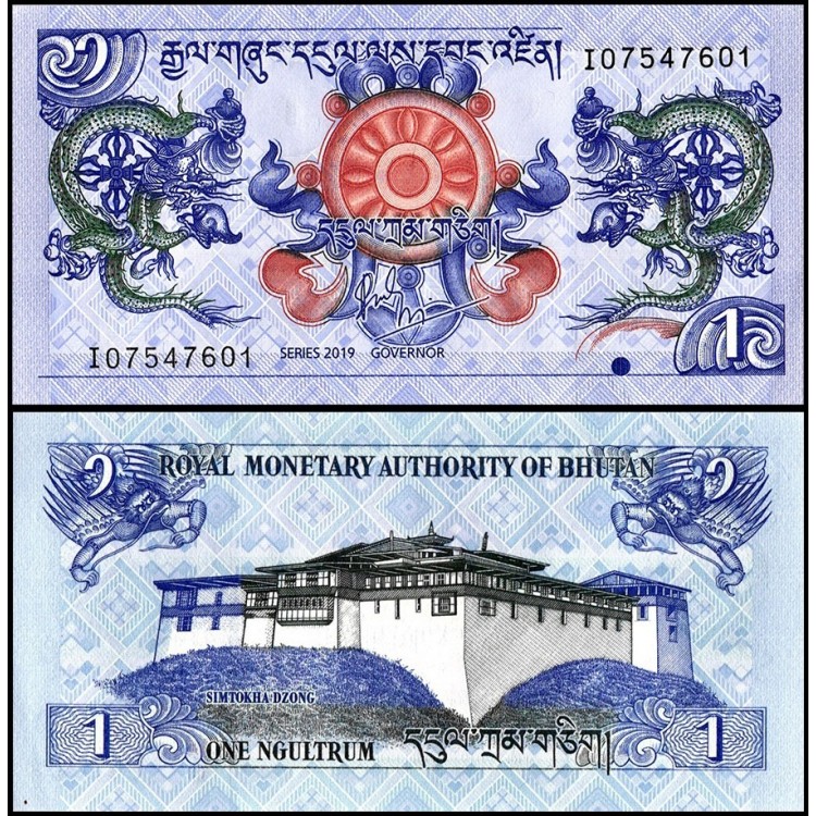 BHUTAN 1 NGULTRUM 2019, P#27c, ÇİL, ESKİ YABANCI KAĞIT PARA