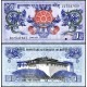BHUTAN 1 NGULTRUM 2019, P#27c, ÇİL, ESKİ YABANCI KAĞIT PARA