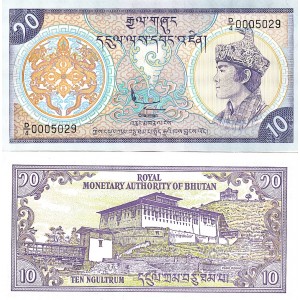BHUTAN 10 NGULTRUM 1986, P#15a(2), ÇİL, ESKİ YABANCI KAĞIT PARA