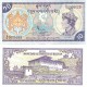 BHUTAN 10 NGULTRUM 1986, P#15a(2), ÇİL, ESKİ YABANCI KAĞIT PARA