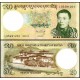 BHUTAN 20 NGULTRUM 2013, P#30b, ÇİL, ESKİ YABANCI KAĞIT PARA