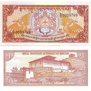 BHUTAN 5 NGULTRUM 1990, P#14b, ÇİL, ESKİ YABANCI KAĞIT PARA